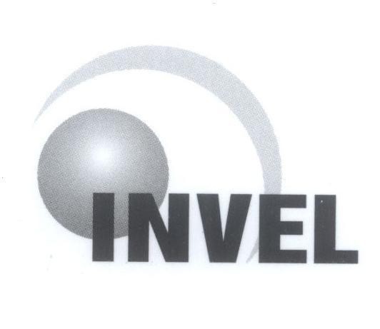 Mẫu nhãn hiệu INVEL