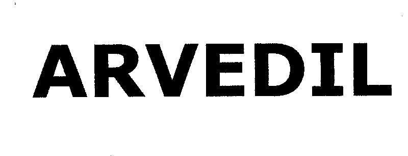 Mẫu nhãn hiệu ARVEDIL