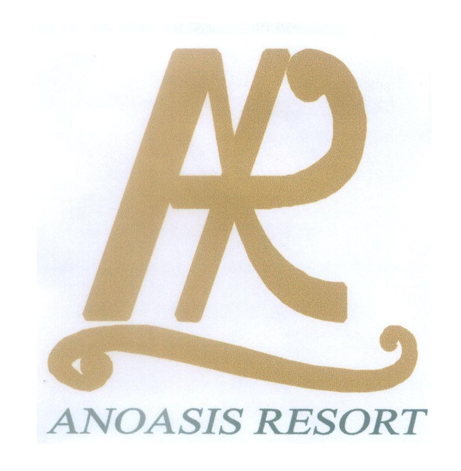 Mẫu nhãn hiệu A R ANOASIS RESORT