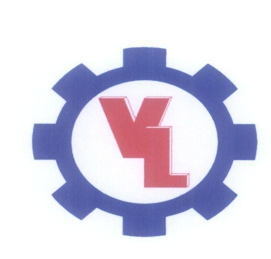 Mẫu nhãn hiệu VL