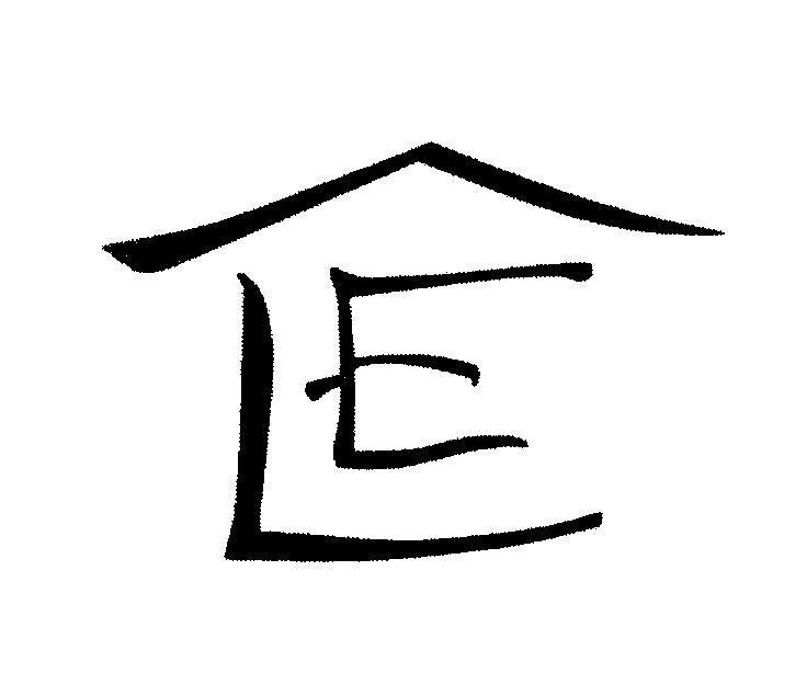 Mẫu nhãn hiệu LÊ