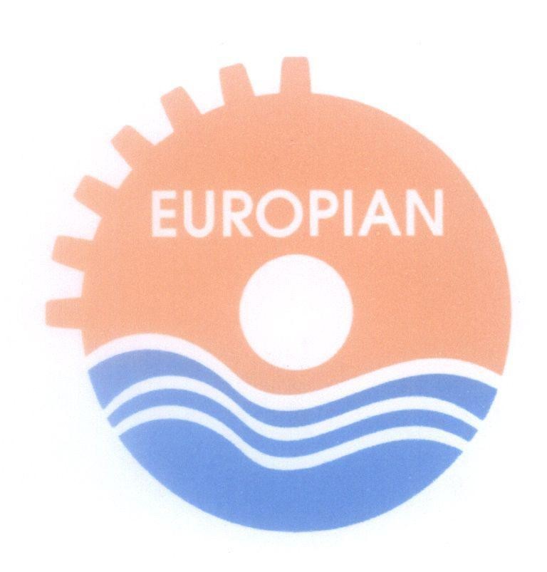 Mẫu nhãn hiệu EUROPIAN