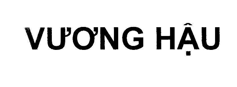 Mẫu nhãn hiệu Vương Hậu
