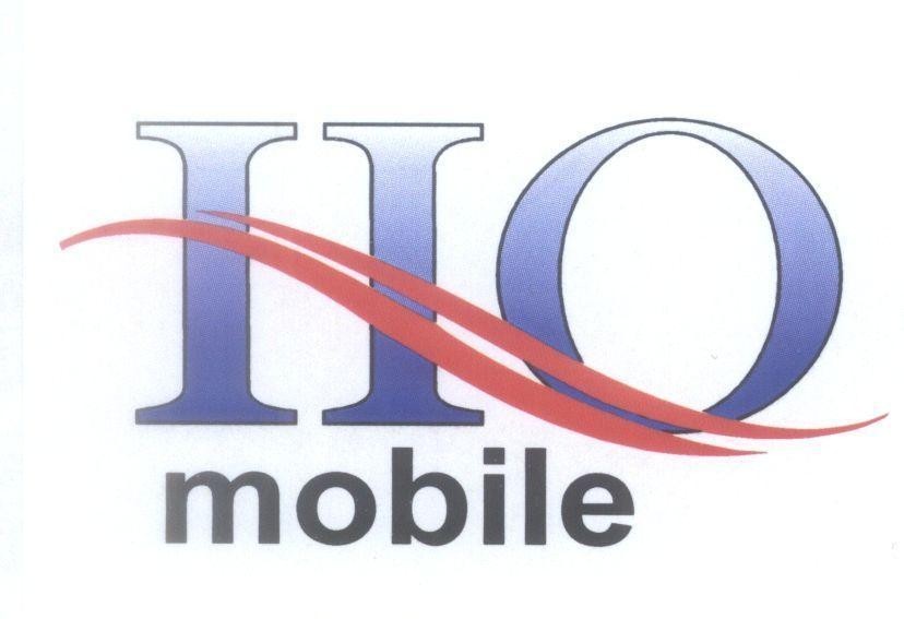 Mẫu nhãn hiệu HQ mobile