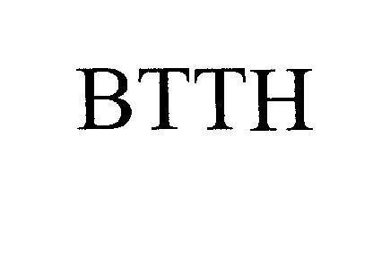Mẫu nhãn hiệu BTTH