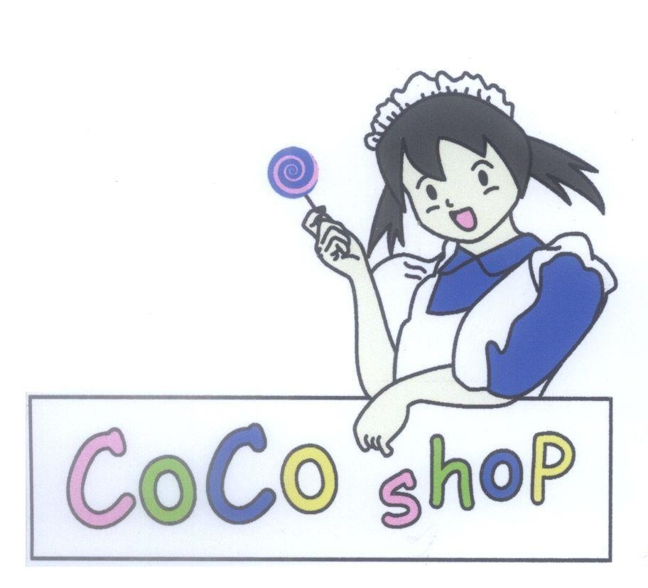 Mẫu nhãn hiệu CoCo shop