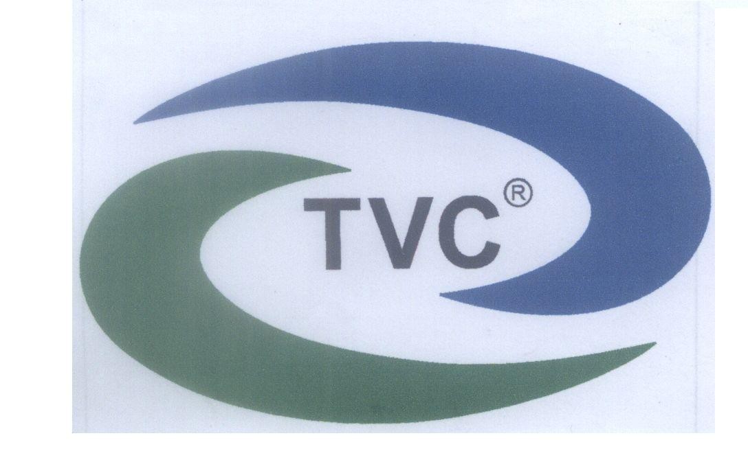 Mẫu nhãn hiệu TVC