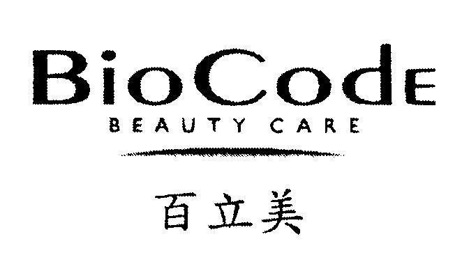 Mẫu nhãn hiệu BioCode BEAUTY CARE [ bai li mei]