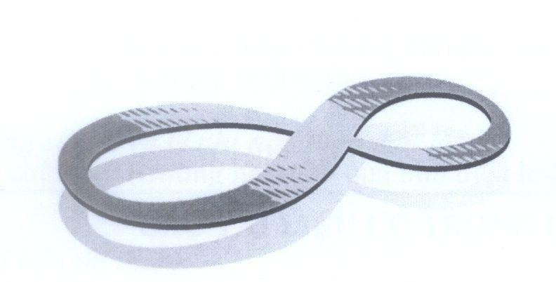 Mẫu nhãn hiệu 8