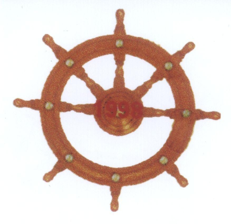 Mẫu nhãn hiệu 1998