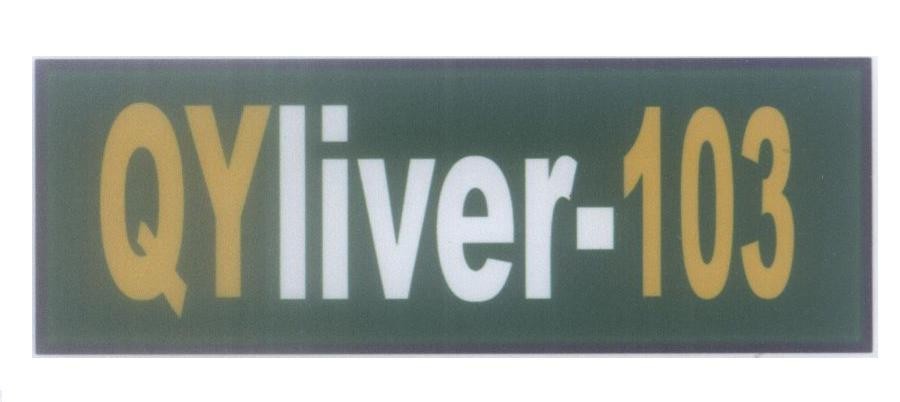 Mẫu nhãn hiệu QYliver-103