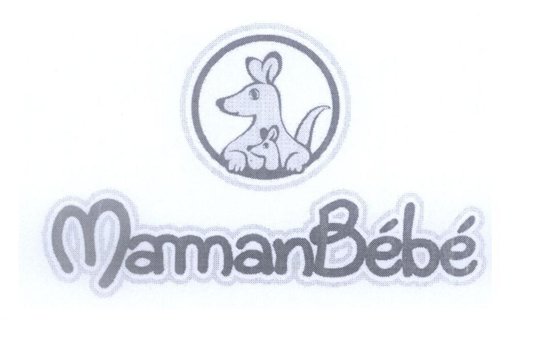 Mẫu nhãn hiệu MamanBébé