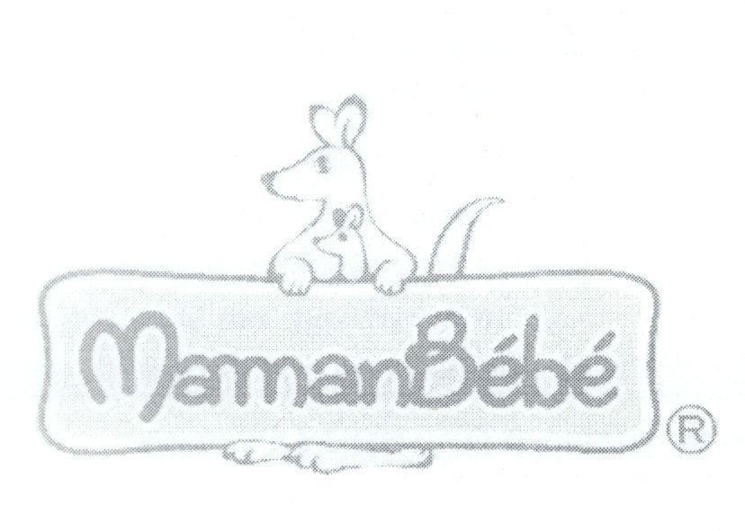 Mẫu nhãn hiệu MamanBébé