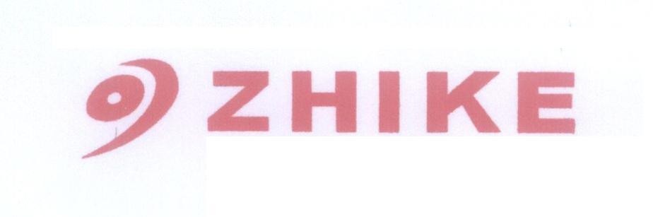 Mẫu nhãn hiệu ZHIKE
