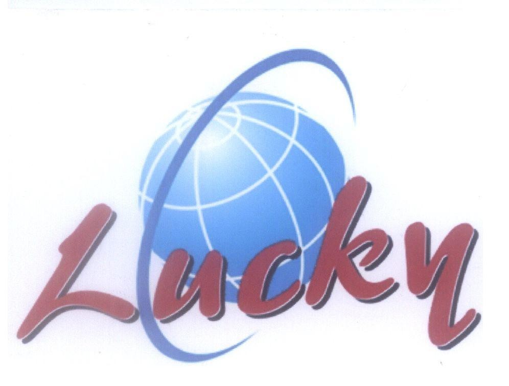 Mẫu nhãn hiệu Lucky