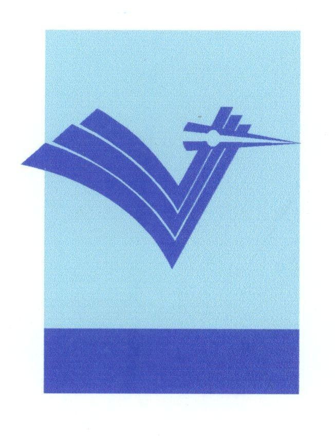Mẫu nhãn hiệu VNS VIETNAM STATIONERY