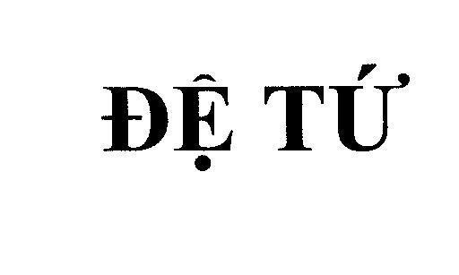 Mẫu nhãn hiệu Đệ Tứ