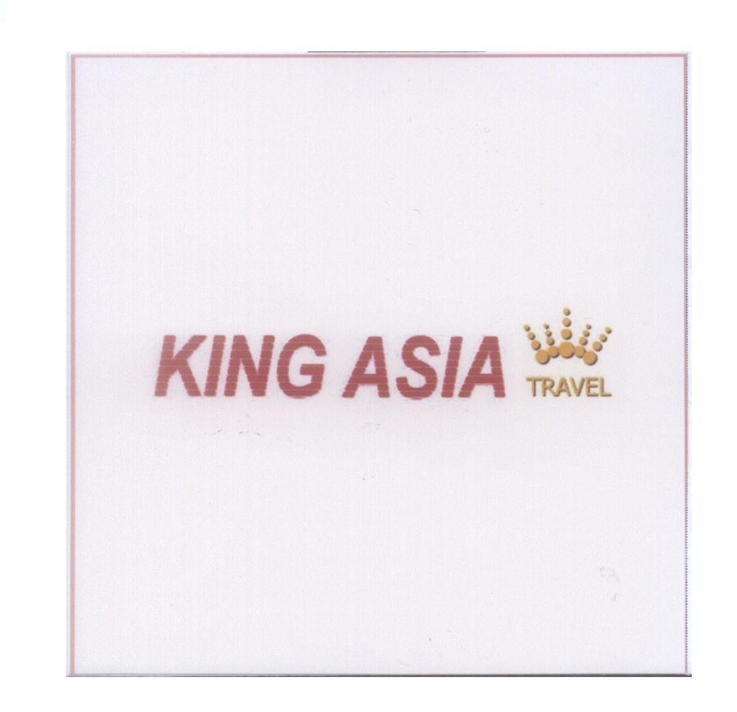 Mẫu nhãn hiệu KING ASIA TRAVEL