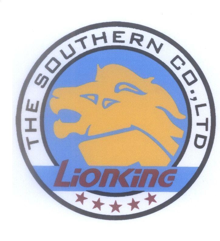 Mẫu nhãn hiệu THE SOUTHERN CO., LionKing