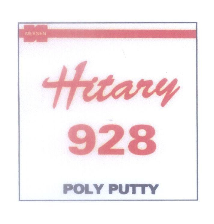 Mẫu nhãn hiệu Hitary 928 POLY PUTTY NESSEN