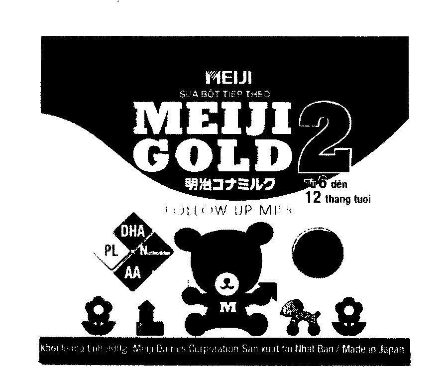 Mẫu nhãn hiệu MEIJI GOLD Sữa Bột Tiếp Theo 2 Từ 6 đến 12 tháng tuổi FOLLOW UP MILK DHA PL N AA M[meiji kona milku: meiji bột sữa]