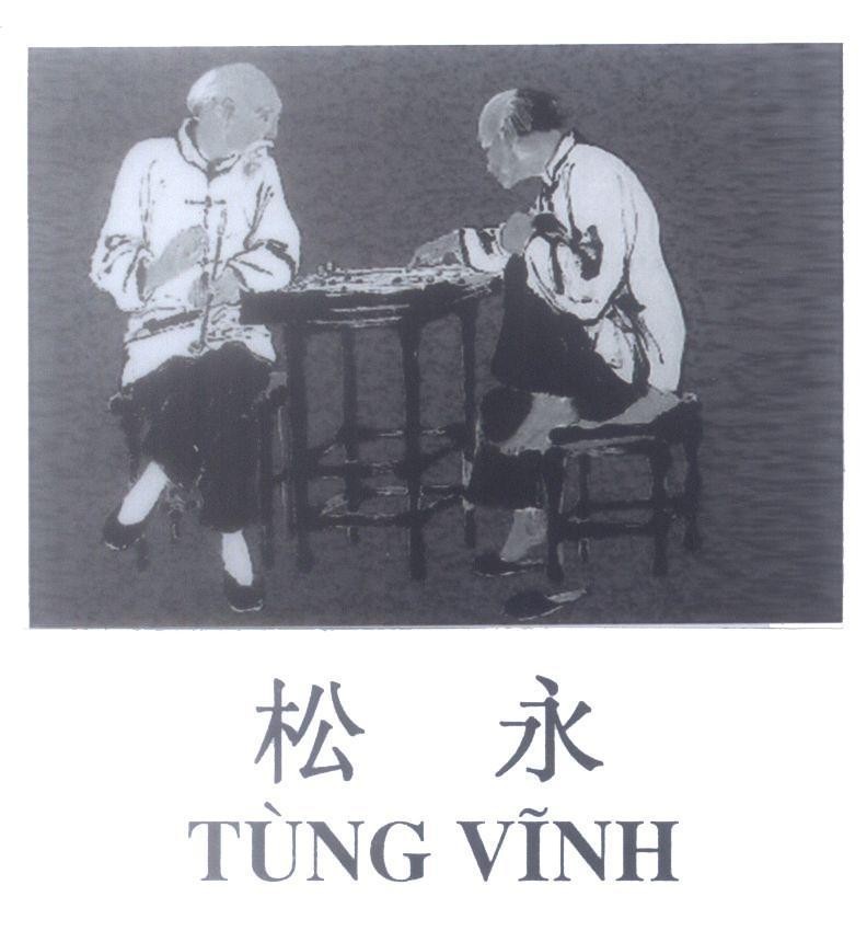 Mẫu nhãn hiệu Tùng Vĩnh [Song Ying: Tùng Vĩnh]