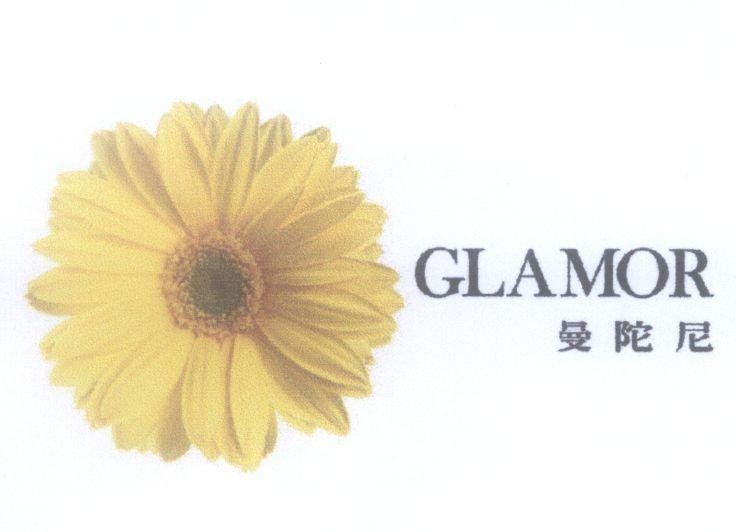Mẫu nhãn hiệu GLAMOR [Man Tho Ni]