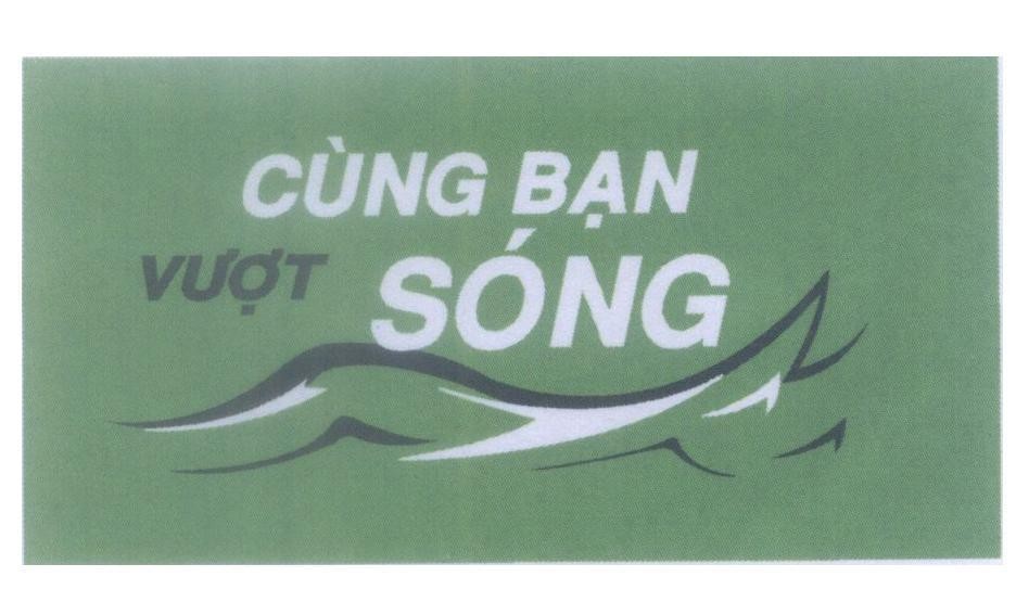 Mẫu nhãn hiệu Cùng Bạn Vượt Sóng