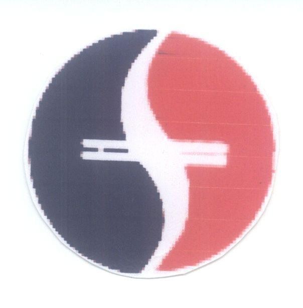 Mẫu nhãn hiệu S