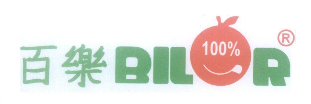 Mẫu nhãn hiệu BILOR 100% [Bai Le: Bách Lạc]