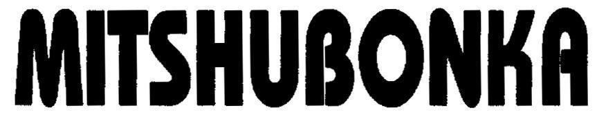 Mẫu nhãn hiệu MISHUBONKA