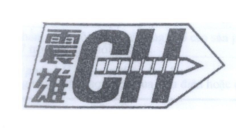 Mẫu nhãn hiệu CH [Chen Xiong]