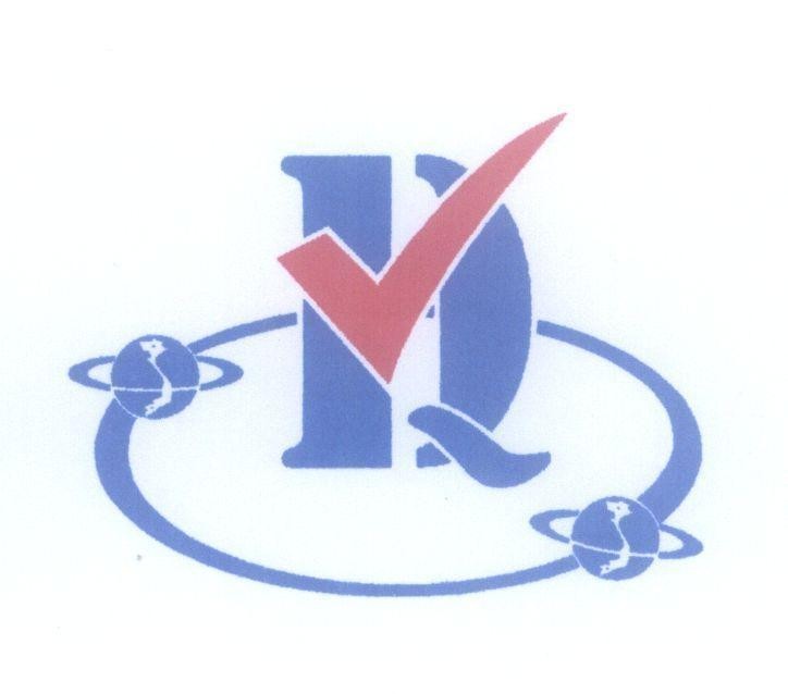 Mẫu nhãn hiệu DQ v