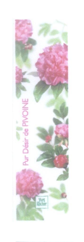 Mẫu nhãn hiệu Pur Desir de PIVOINE Yves Rocher