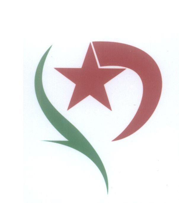 Mẫu nhãn hiệu S