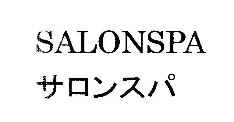 Mẫu nhãn hiệu SALONSPA [SA LON SPA]