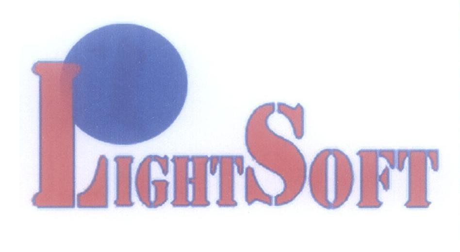 Mẫu nhãn hiệu LIGHTSOFT
