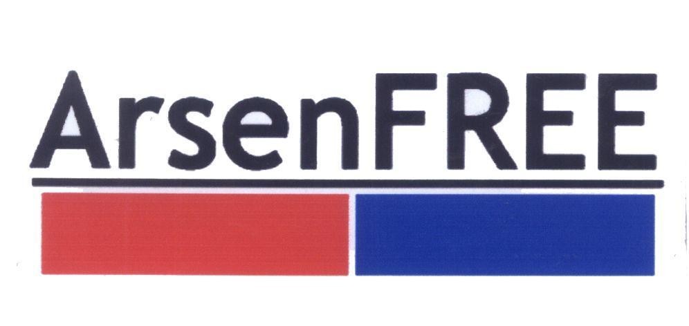 Mẫu nhãn hiệu Arsen FREE