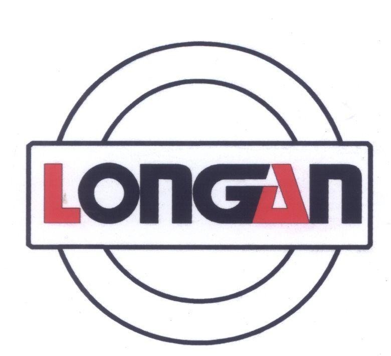 Mẫu nhãn hiệu LONGAN