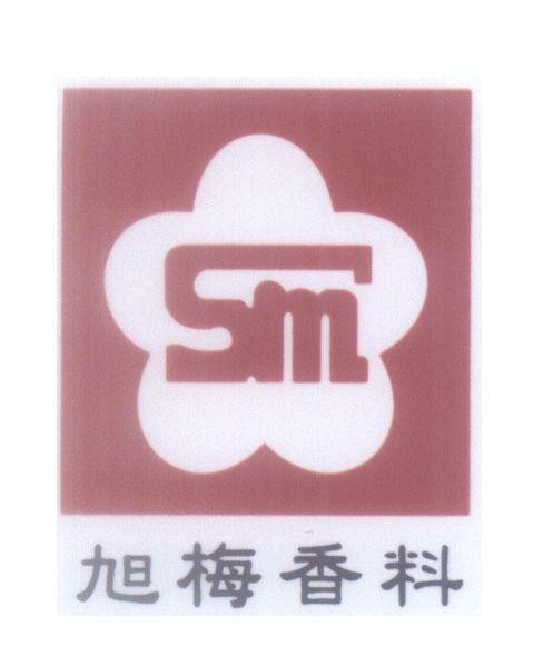 Mẫu nhãn hiệu Sm [XUMEI FLAVOUR: Hương liệu sáng mai]