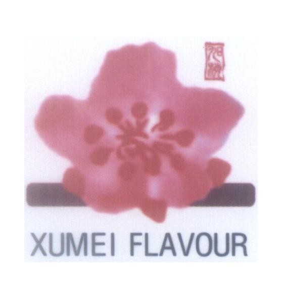Mẫu nhãn hiệu XUMEI FLAVOUR [sáng mai]