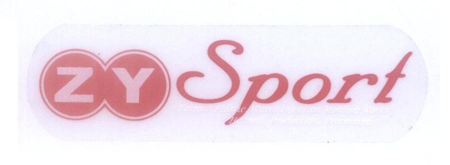 Mẫu nhãn hiệu Z Y Sport