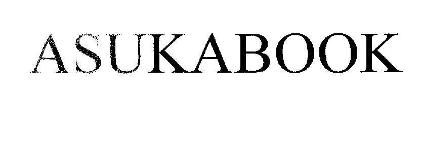 Mẫu nhãn hiệu ASUKABOOK