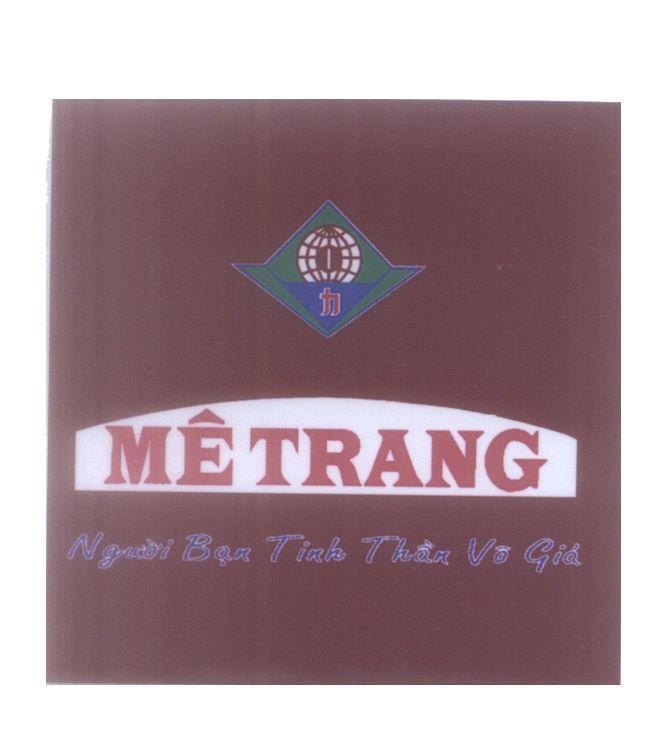 Mẫu nhãn hiệu Mê Trang Người Bạn Tinh Thần Vô Giá [lực]