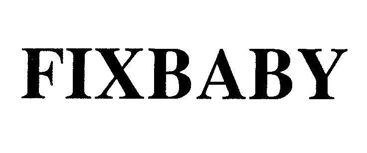 Mẫu nhãn hiệu FIXBABY