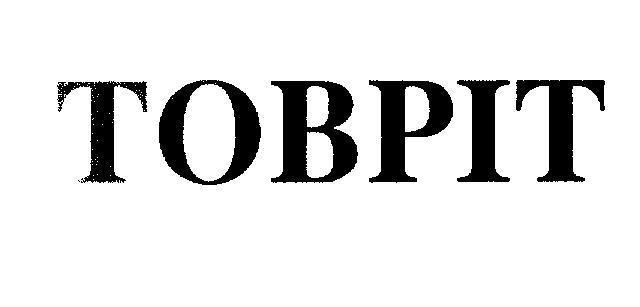 Mẫu nhãn hiệu TOBPIT