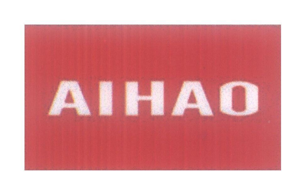 Mẫu nhãn hiệu AIHAO
