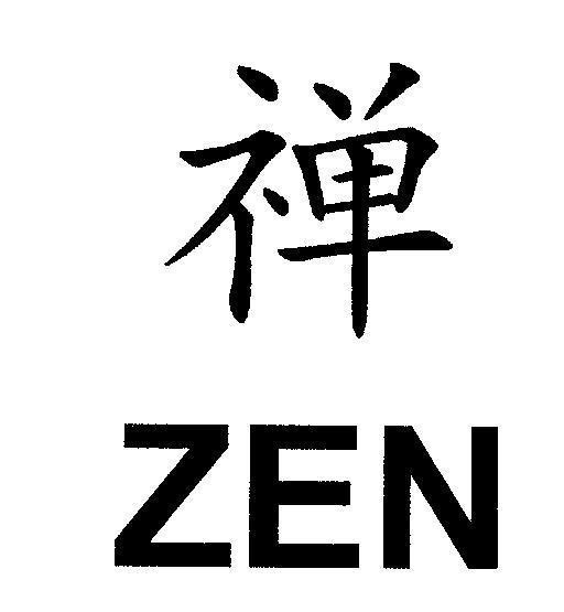 Mẫu nhãn hiệu ZEN [chán: ngồi thiền]