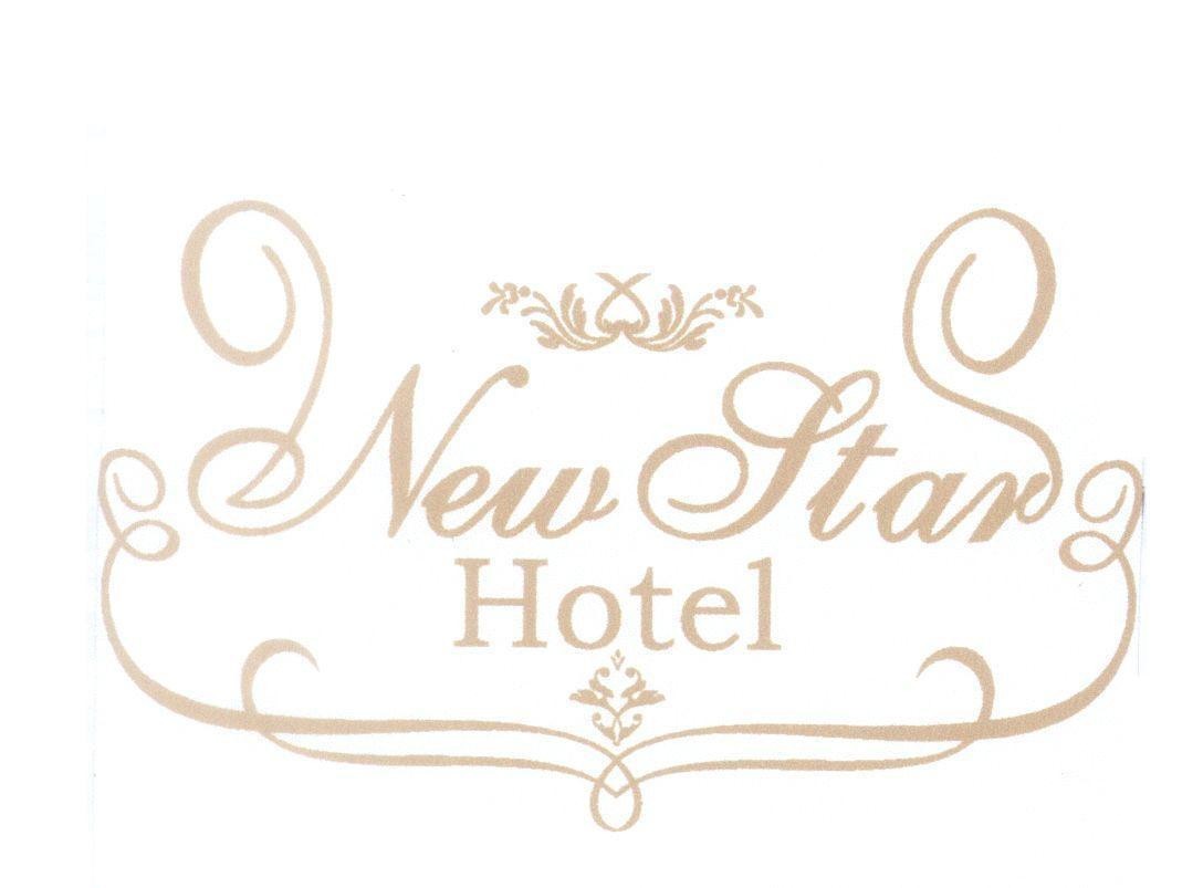 Mẫu nhãn hiệu New Star Hotel