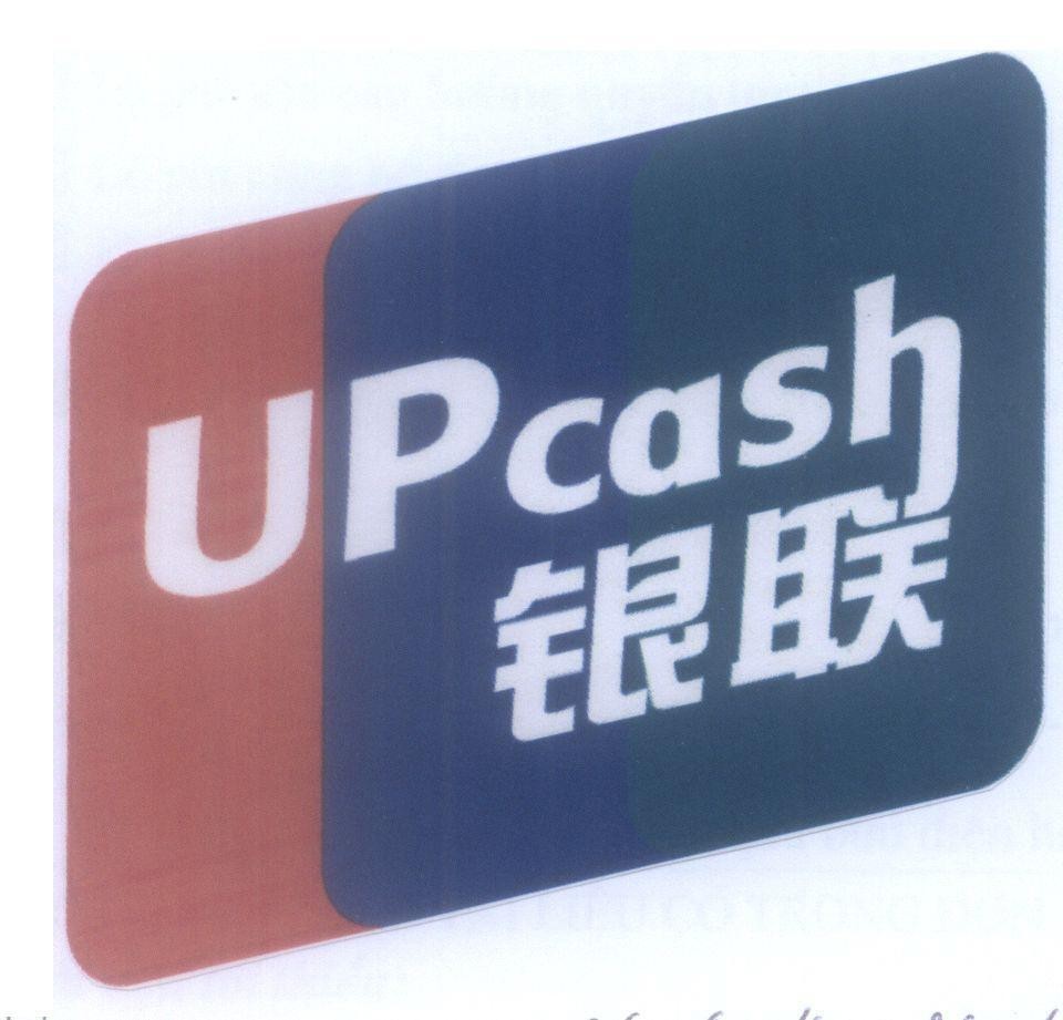 Mẫu nhãn hiệu UP cash [yin: bạc; lian: sự hợp nhất]